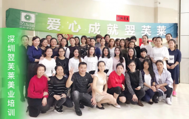 2015年學(xué)員培訓(xùn)合影