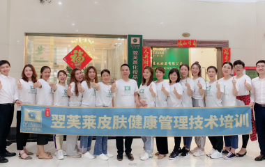 2019年4月20日商學院開課合影