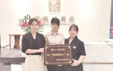 恭喜湖北省襄陽市李女士、江女士成功簽約翌芙萊