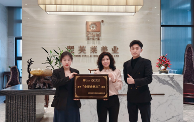 恭喜山東省青島市即墨區高峰、劉騰成功簽約翌芙萊