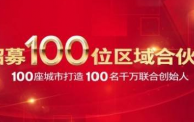 美業(yè)實(shí)體店拓客19種方法50個方案