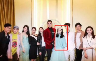 范冰冰開天價美容院，盤點那些開美容院創業的明星們