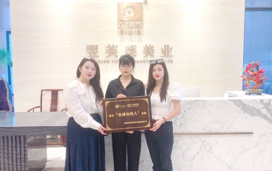 恭喜河北省張家口市 李女士、高女士成功簽約翌芙萊