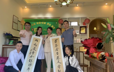 翌芙萊“千城萬店，扶持計(jì)劃”正在進(jìn)行中