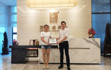 恭賀廣東湛江赤坎區王女士簽約翌芙萊加盟店！